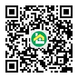 齐齐哈尔安泰医药微信公众号二维码 24小时送药8888788