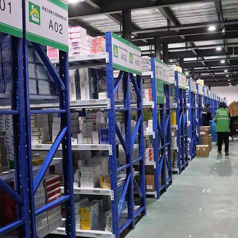 安泰医药药品仓储 24小时送药8888788